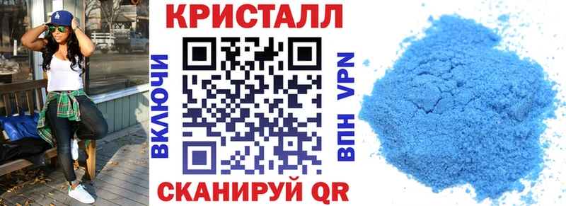 АМФ 97% Белинский