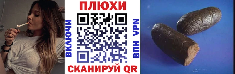 даркнет состав  Белинский  ГАШ 40% ТГК 