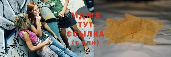 стафф Алзамай