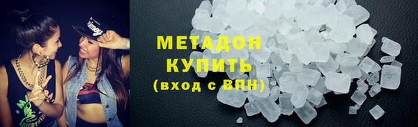 тгк Аркадак