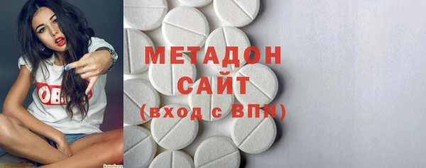 винт Армянск