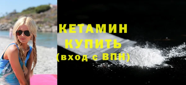 ешки Осташков