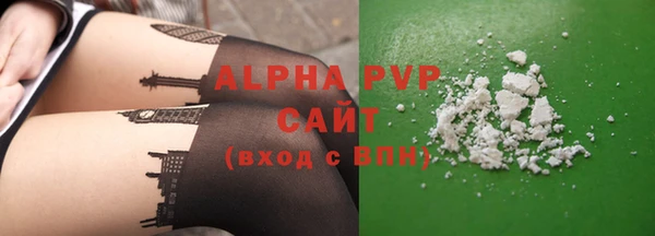 тгк Остров