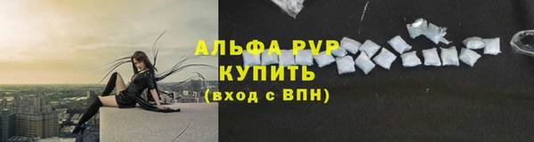 тгк Остров