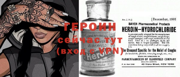 тгк Аркадак