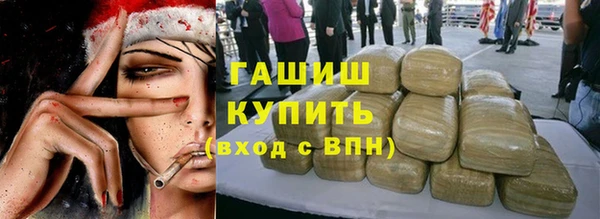 тгк Аркадак