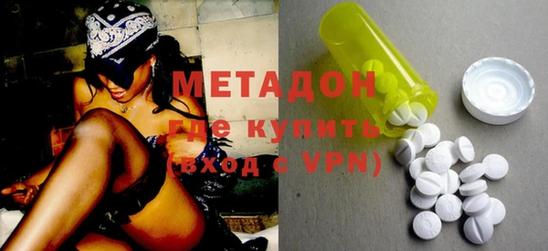 мет Арсеньев