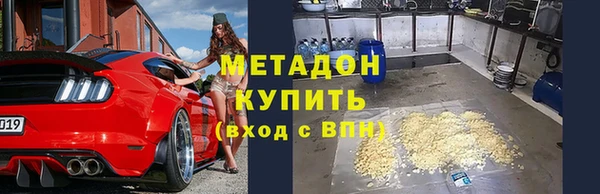 мет Арсеньев