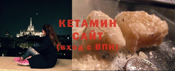 МДПВ Осинники