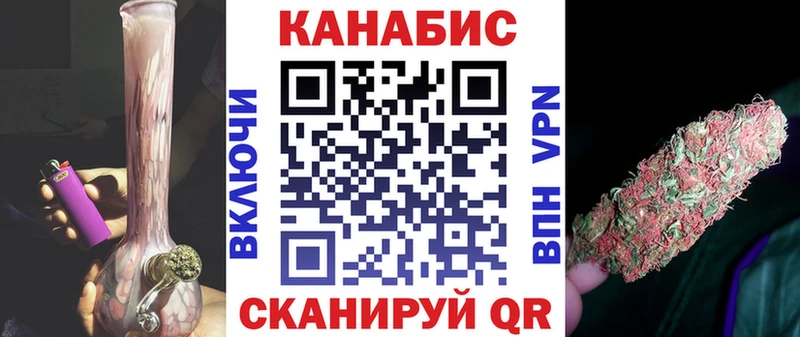 блэк спрут ссылки Белинский Бошки Шишки OG Kush